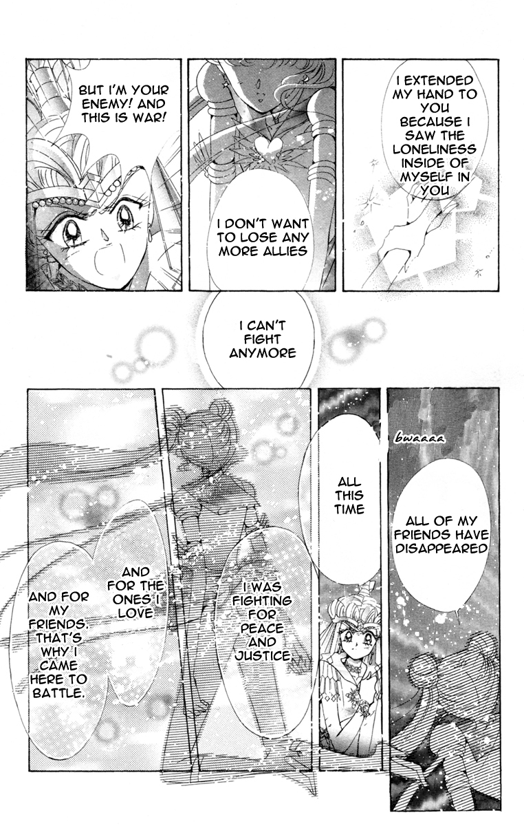 Read Sailor Moon Manga Online
