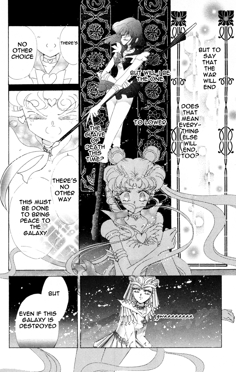 Read Sailor Moon Manga Online