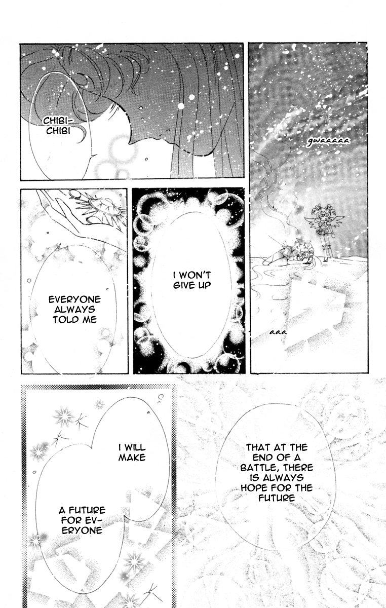 Read Sailor Moon Manga Online