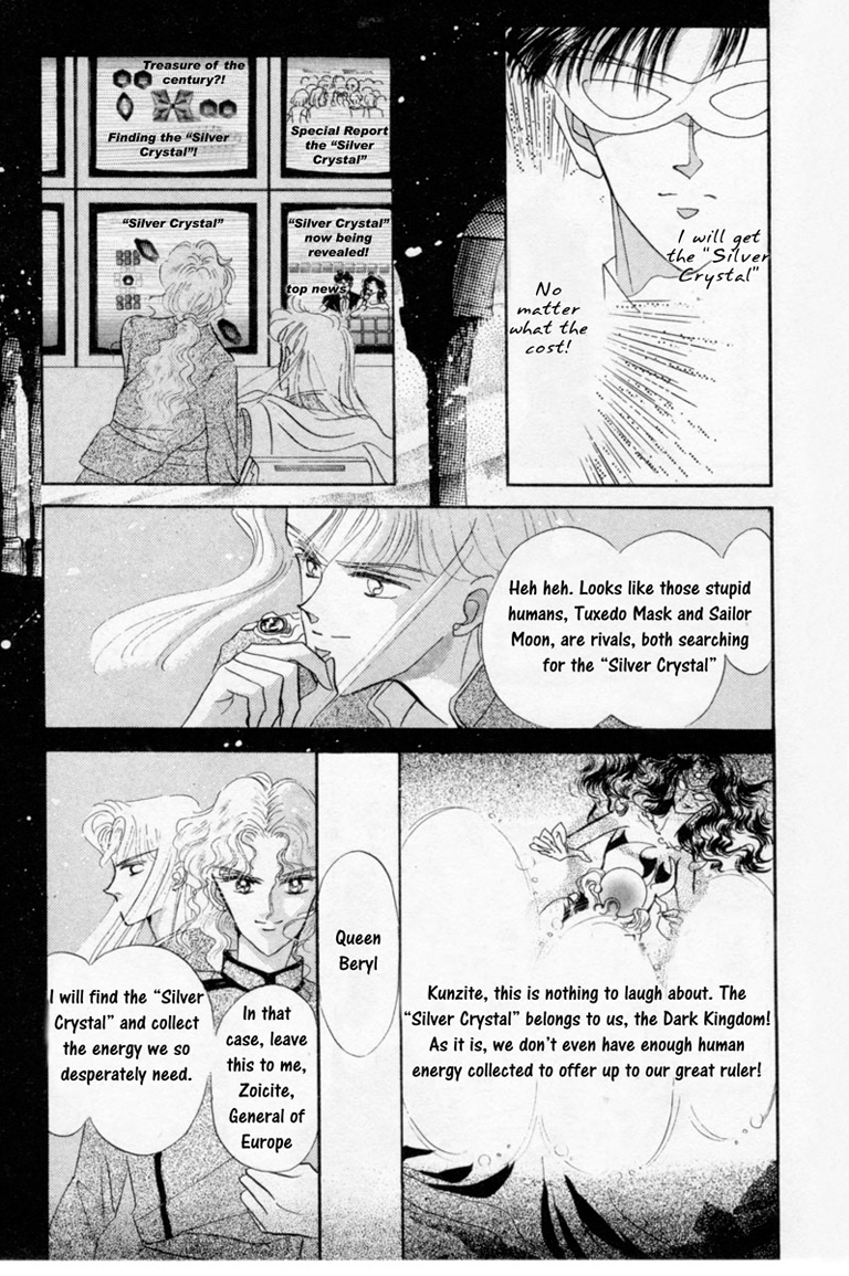 Read Sailor Moon Manga Online