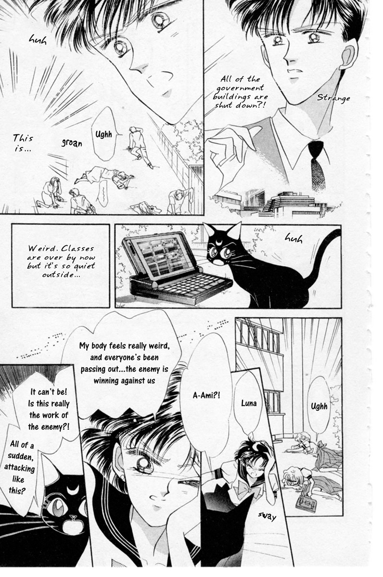Read Sailor Moon Manga Online