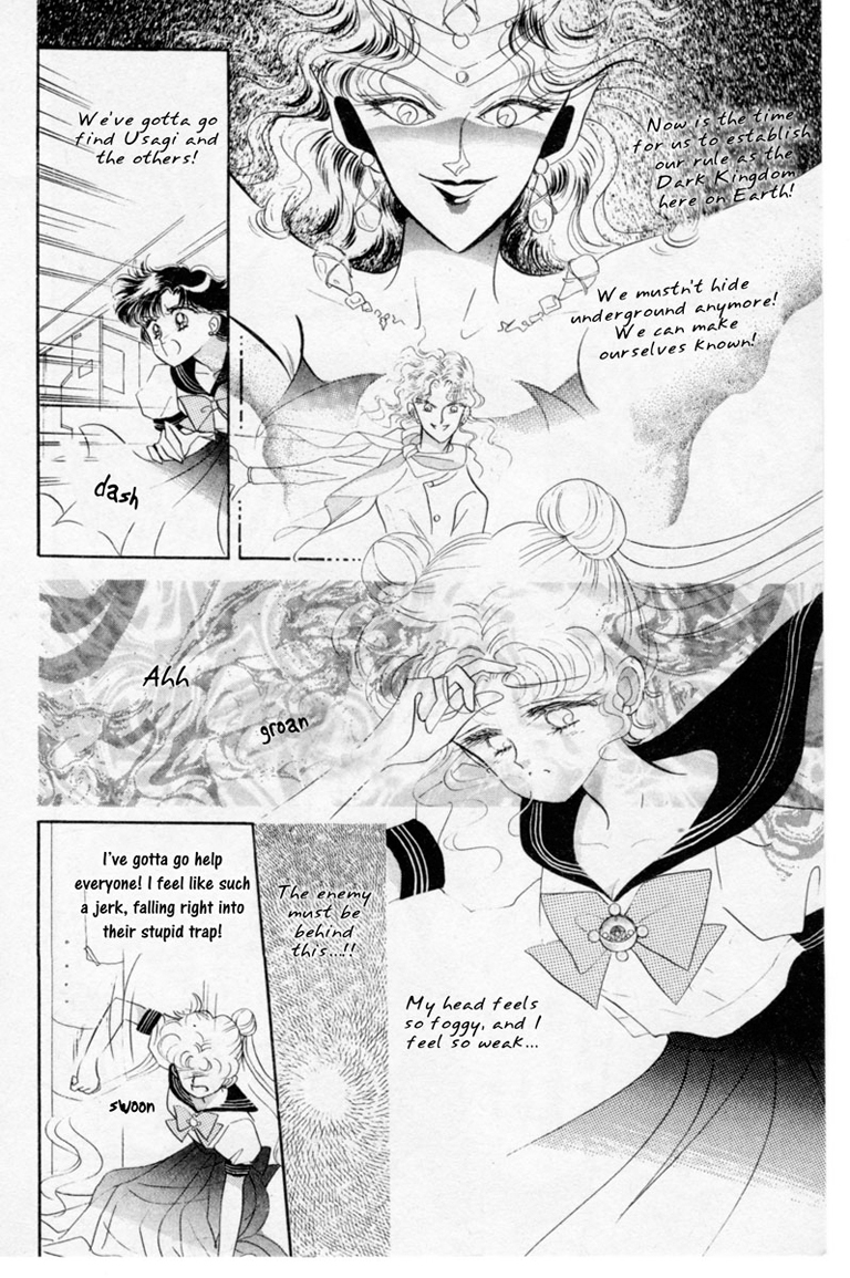 Read Sailor Moon Manga Online