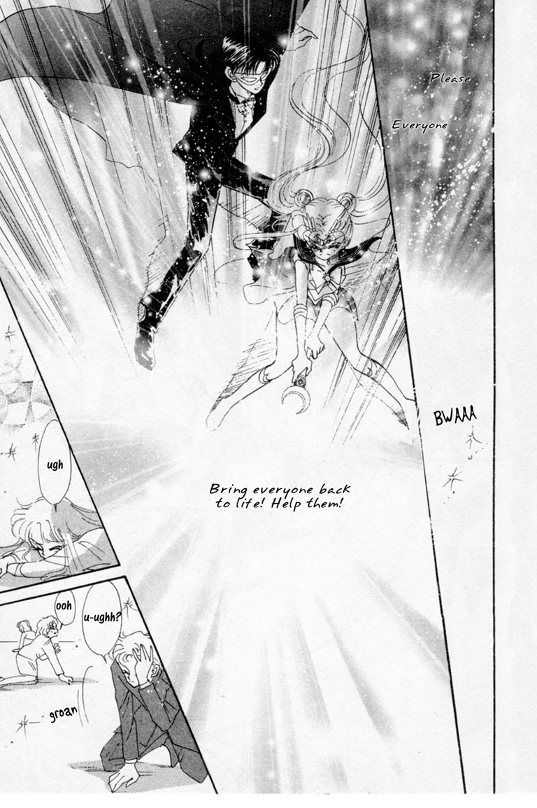 Read Sailor Moon Manga Online