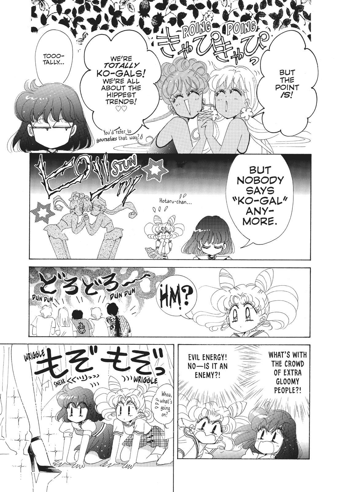 Read Sailor Moon Manga Online