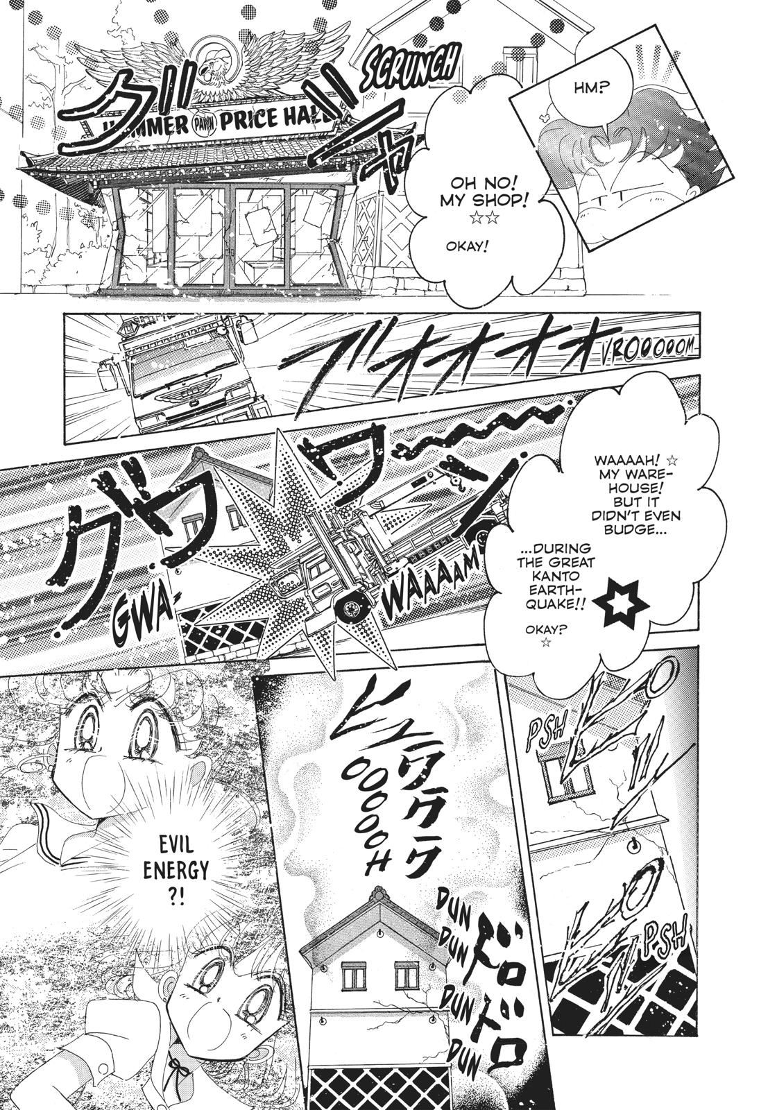 Read Sailor Moon Manga Online