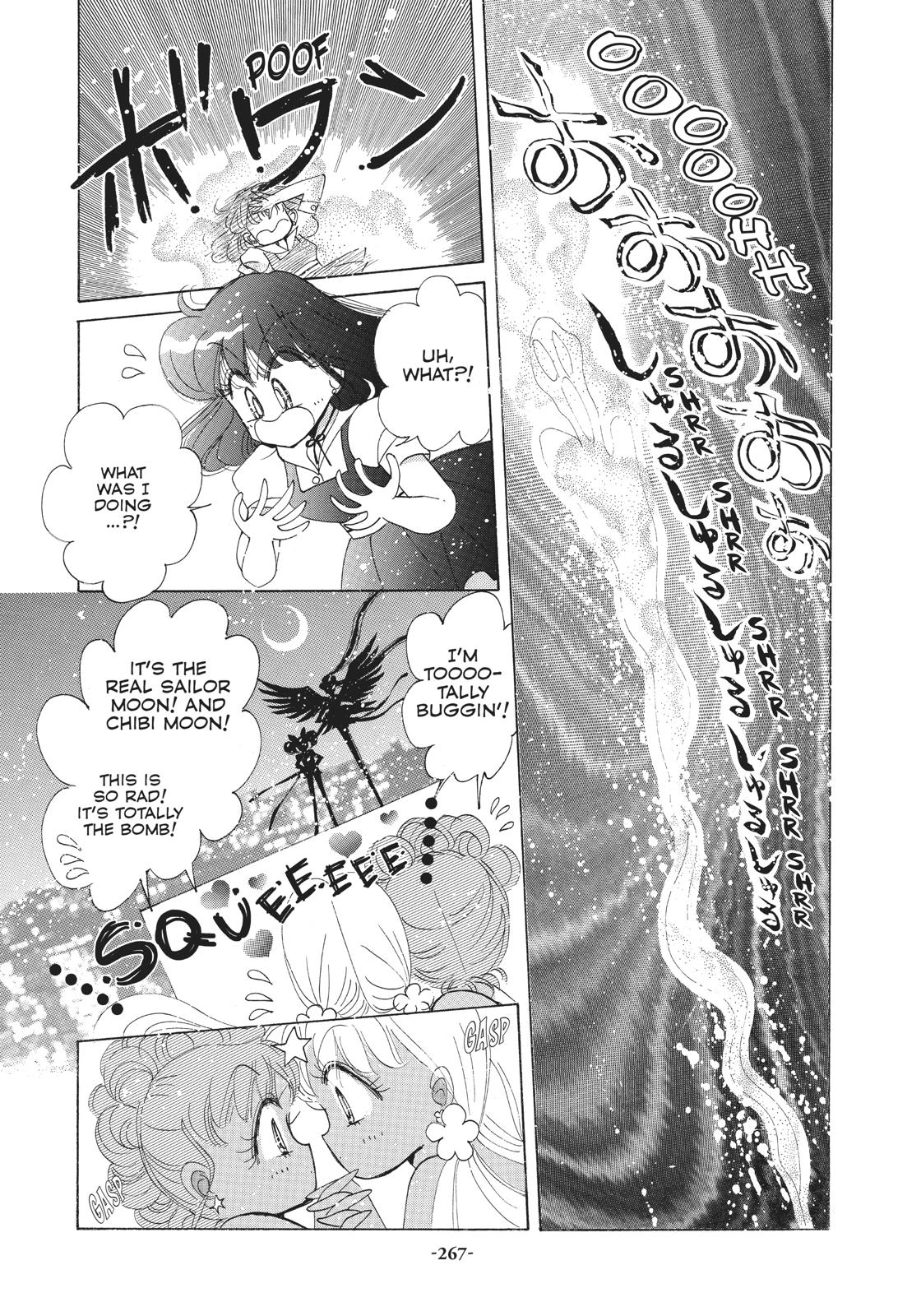 Read Sailor Moon Manga Online