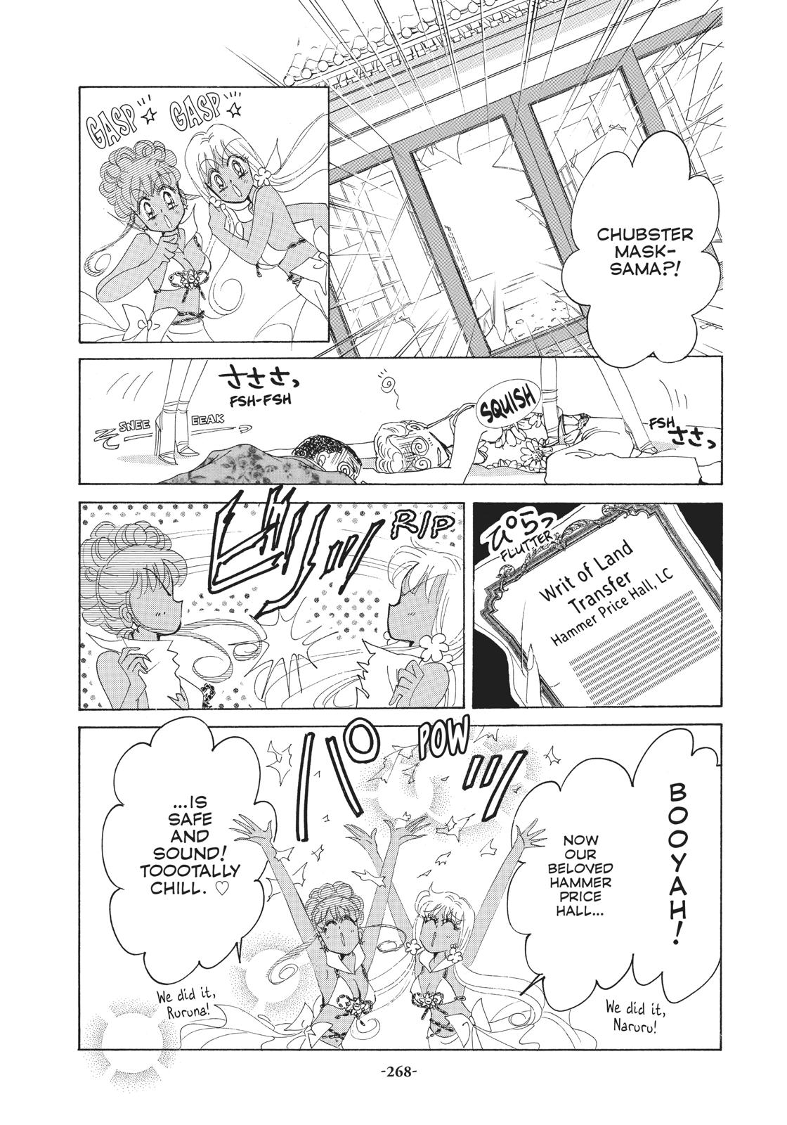 Read Sailor Moon Manga Online