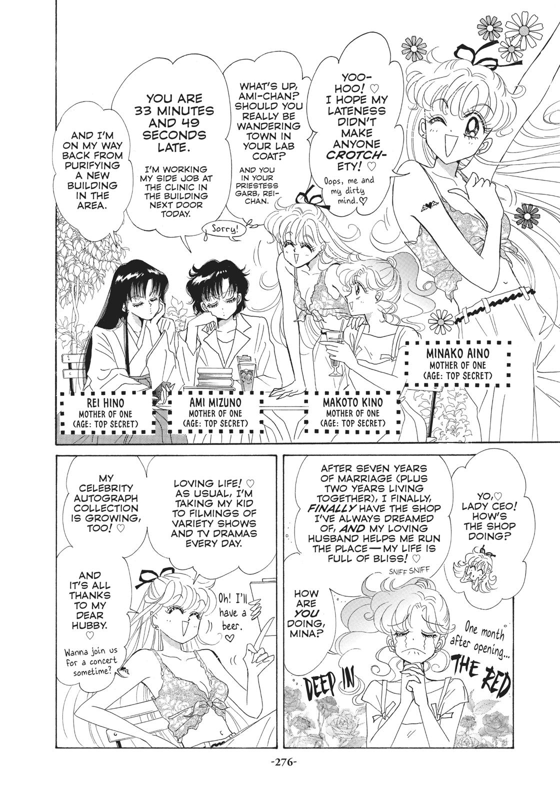 Read Sailor Moon Manga Online