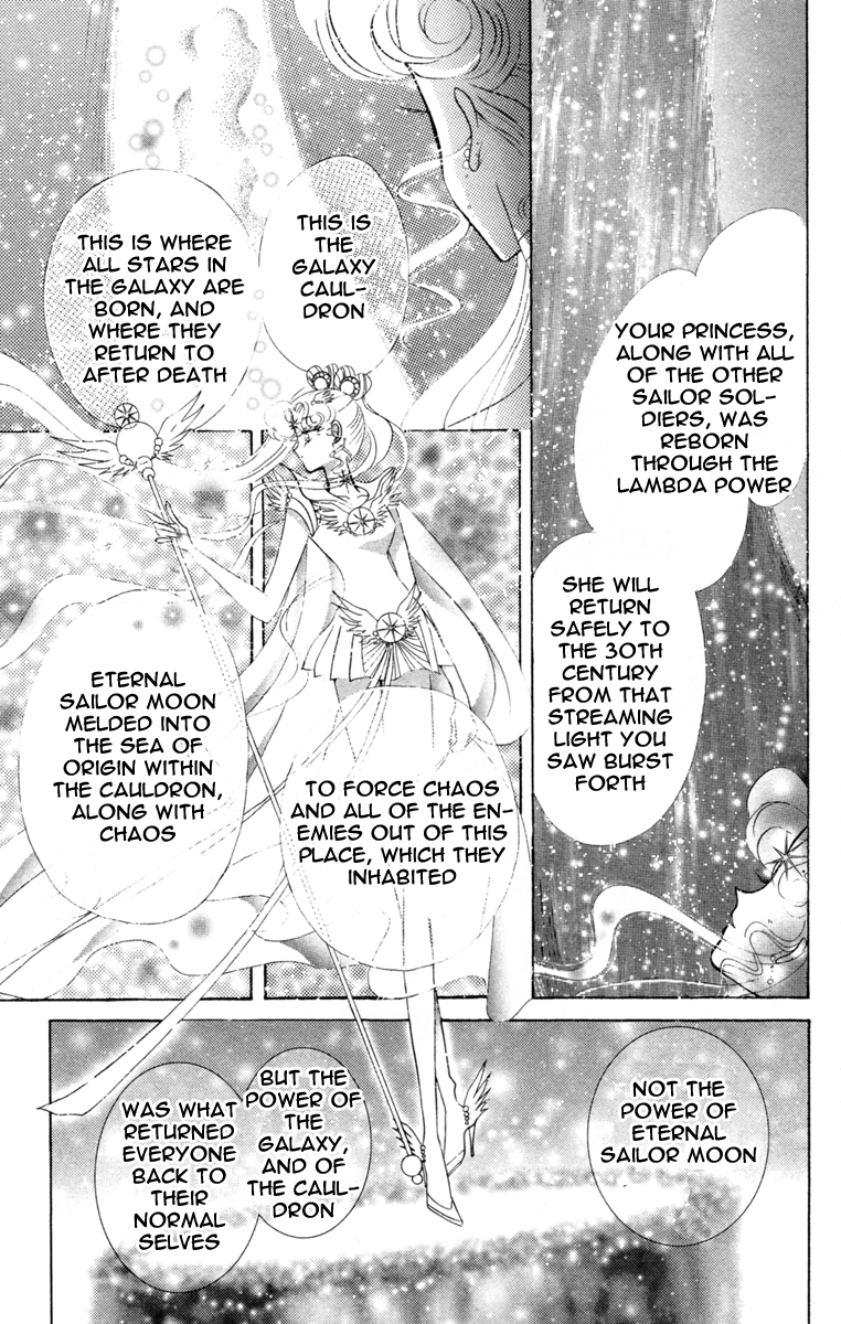 Read Sailor Moon Manga Online
