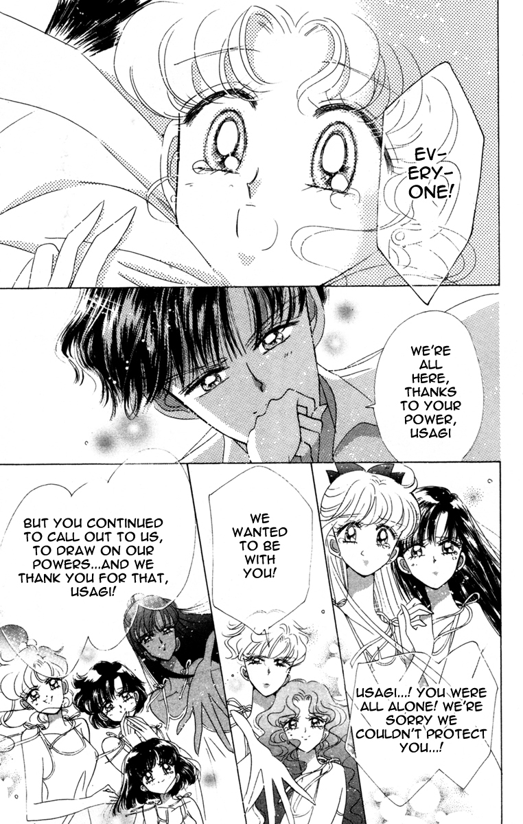 Read Sailor Moon Manga Online
