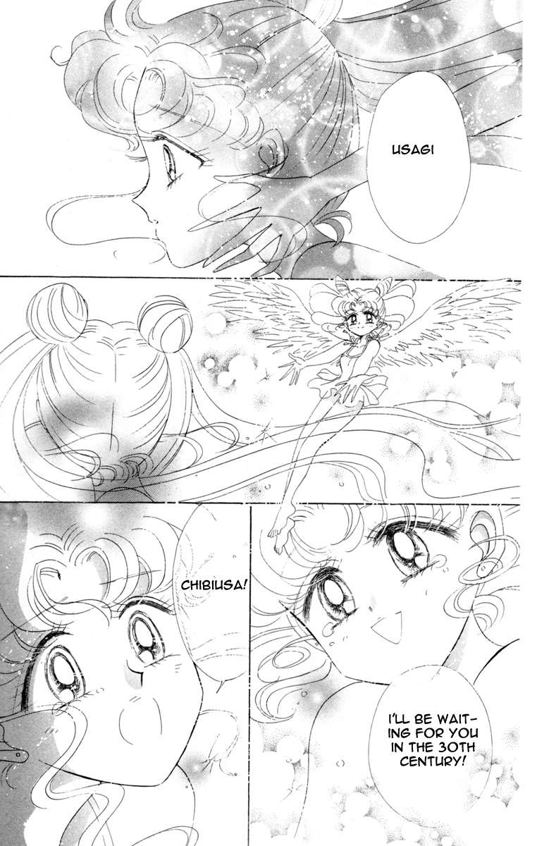 Read Sailor Moon Manga Online