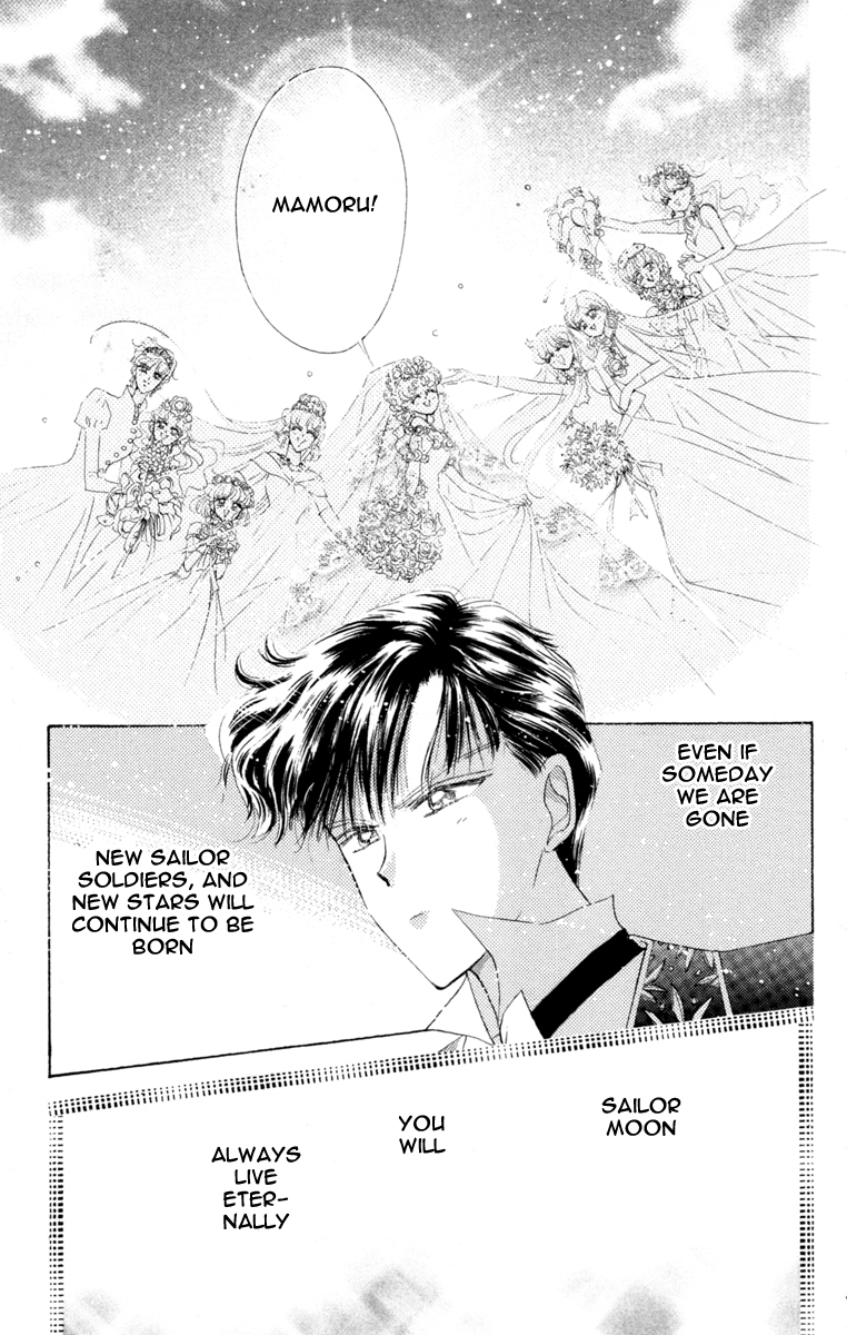 Read Sailor Moon Manga Online