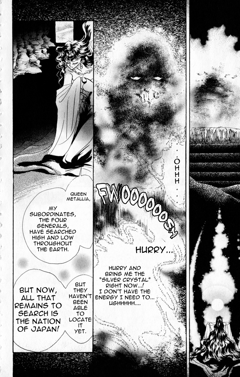 Read Sailor Moon Manga Online