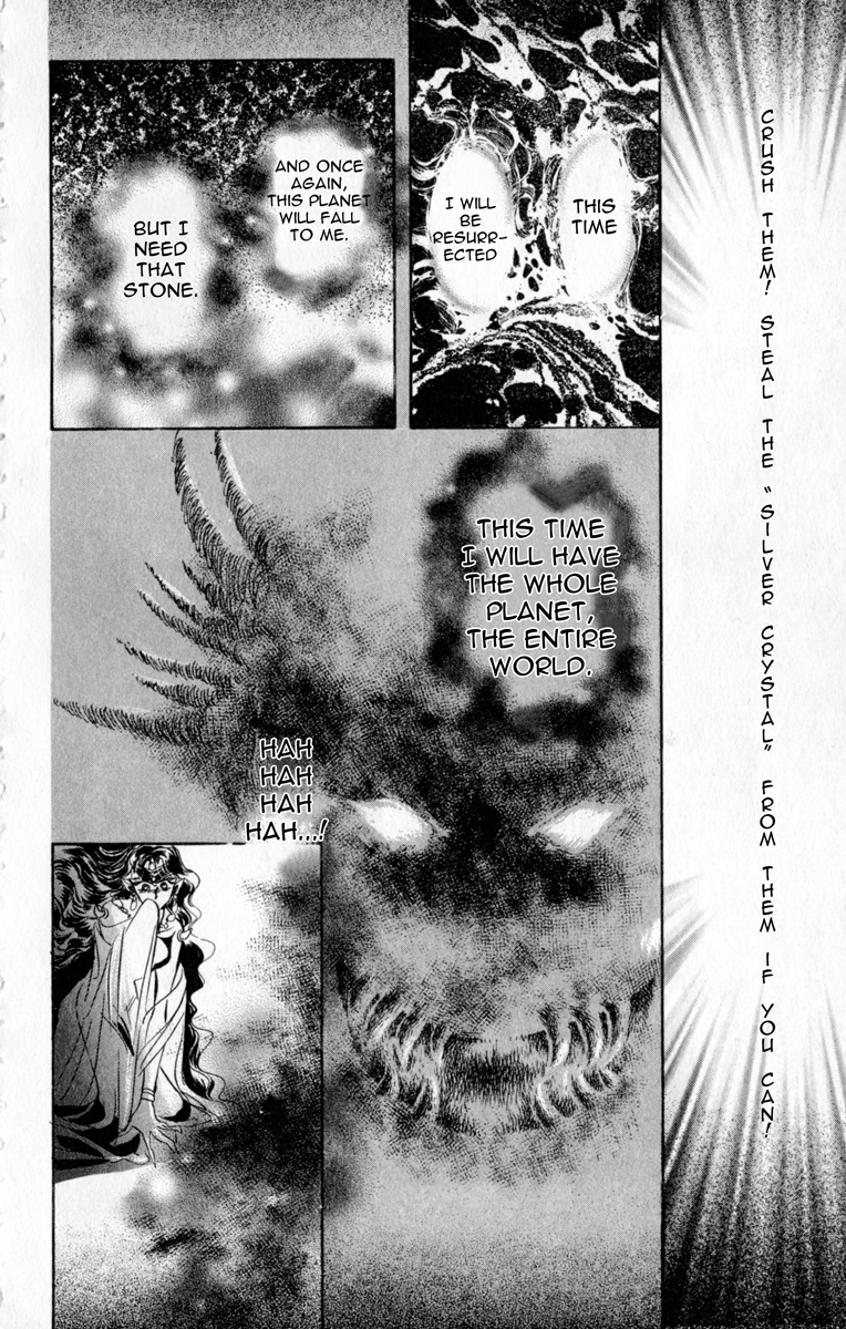 Read Sailor Moon Manga Online