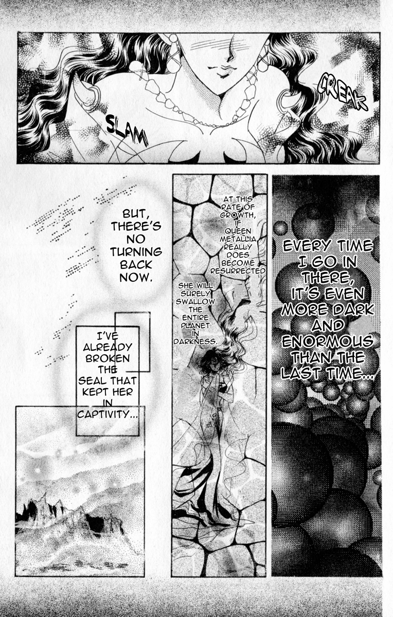 Read Sailor Moon Manga Online