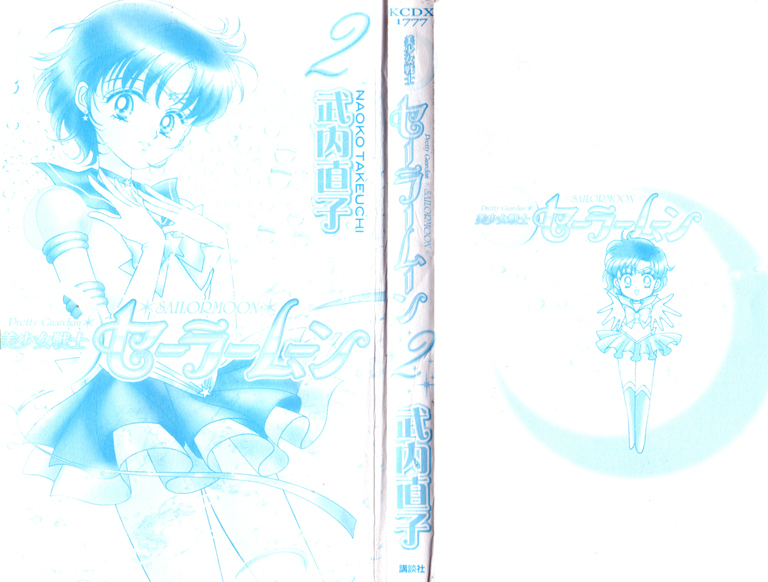 Read Sailor Moon Manga Online