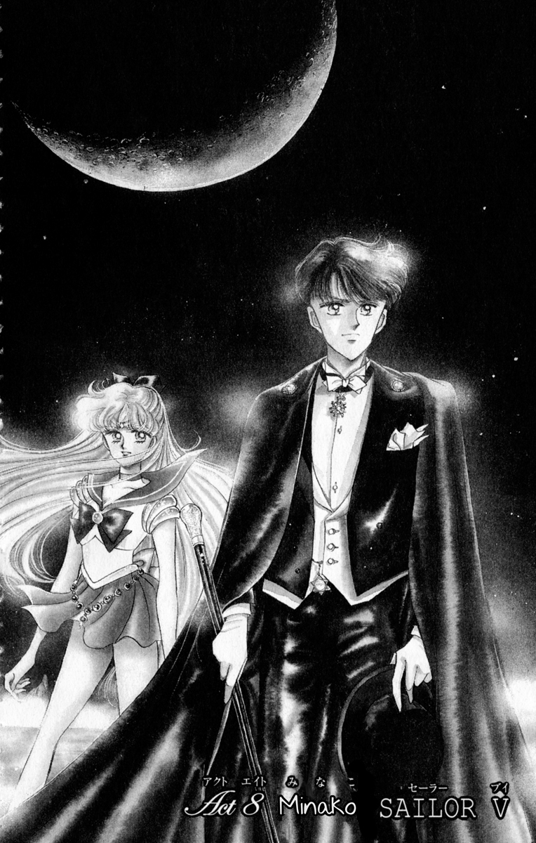 Read Sailor Moon Manga Online