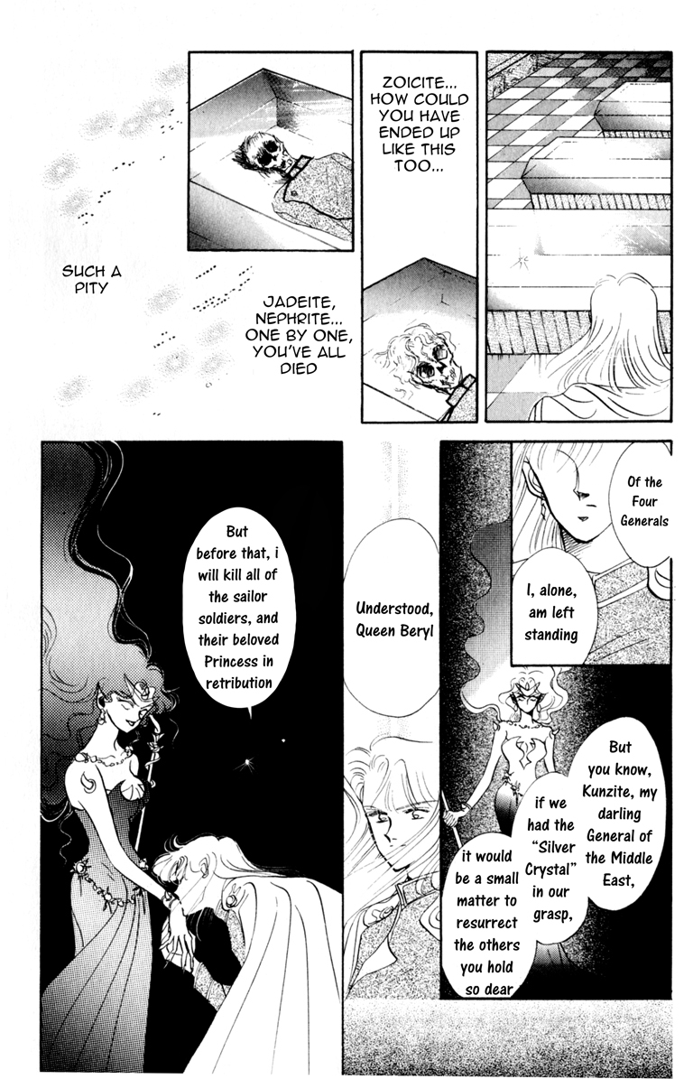 Read Sailor Moon Manga Online