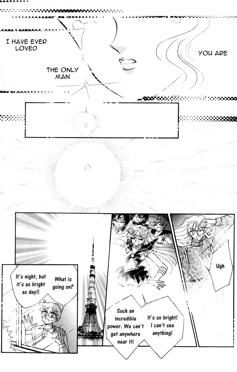 Read Sailor Moon Manga Online