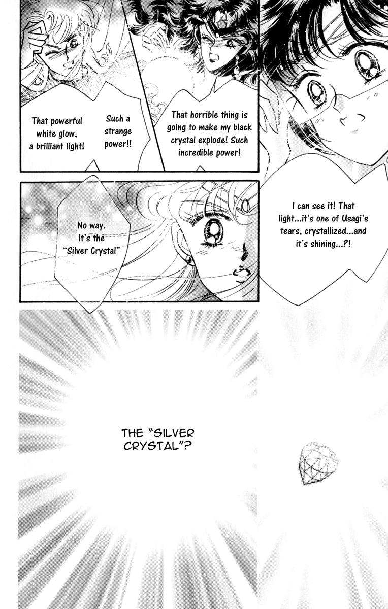 Read Sailor Moon Manga Online