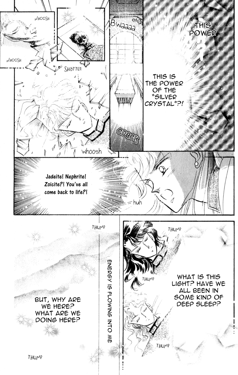 Read Sailor Moon Manga Online