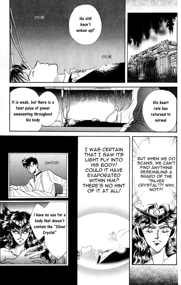Read Sailor Moon Manga Online