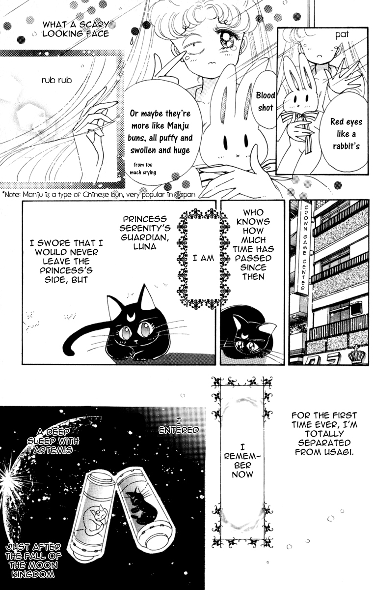Read Sailor Moon Manga Online