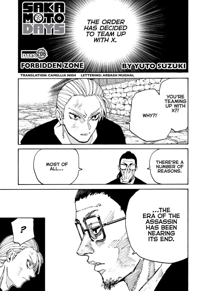 Read Sakamoto Days Manga Online