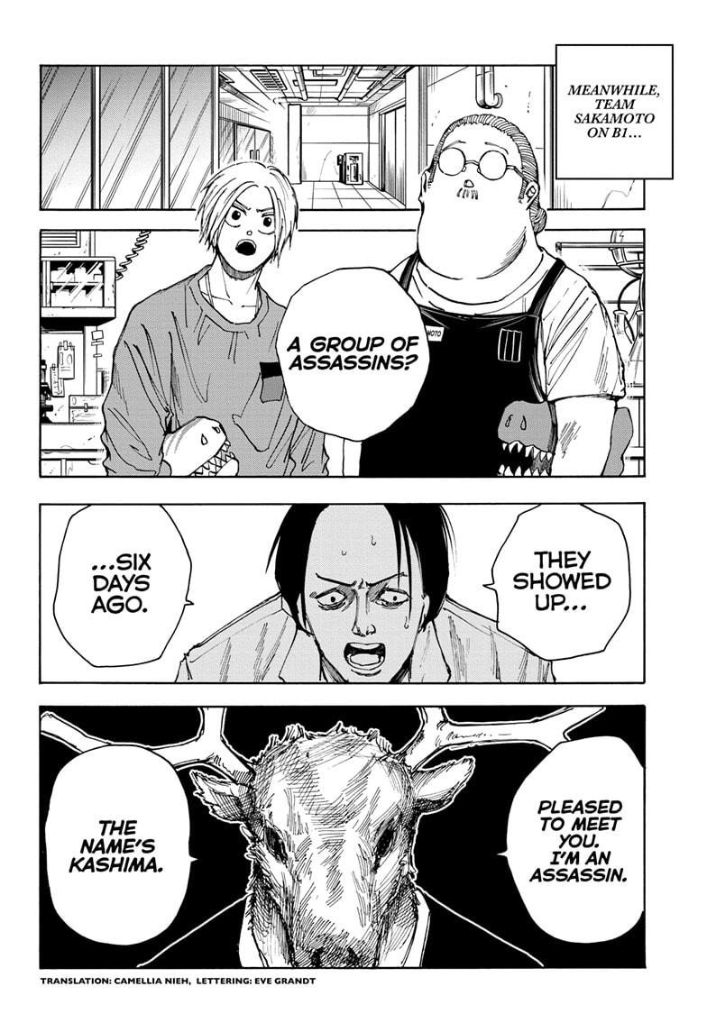 Read Sakamoto Days Manga Online
