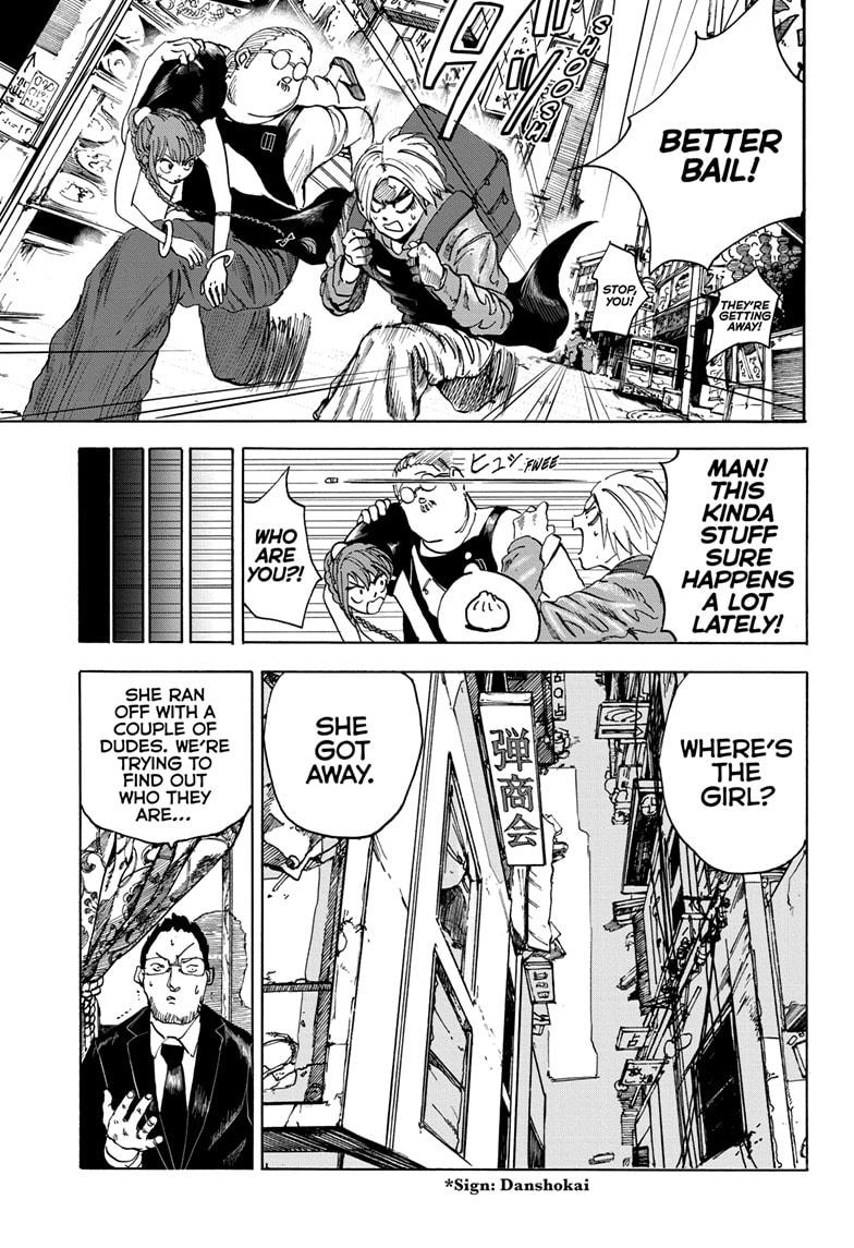 Read Sakamoto Days Manga Online