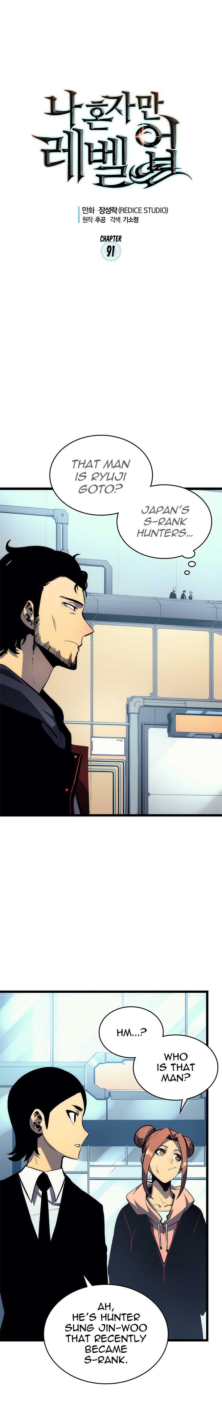 Read Solo Leveling Manga Online