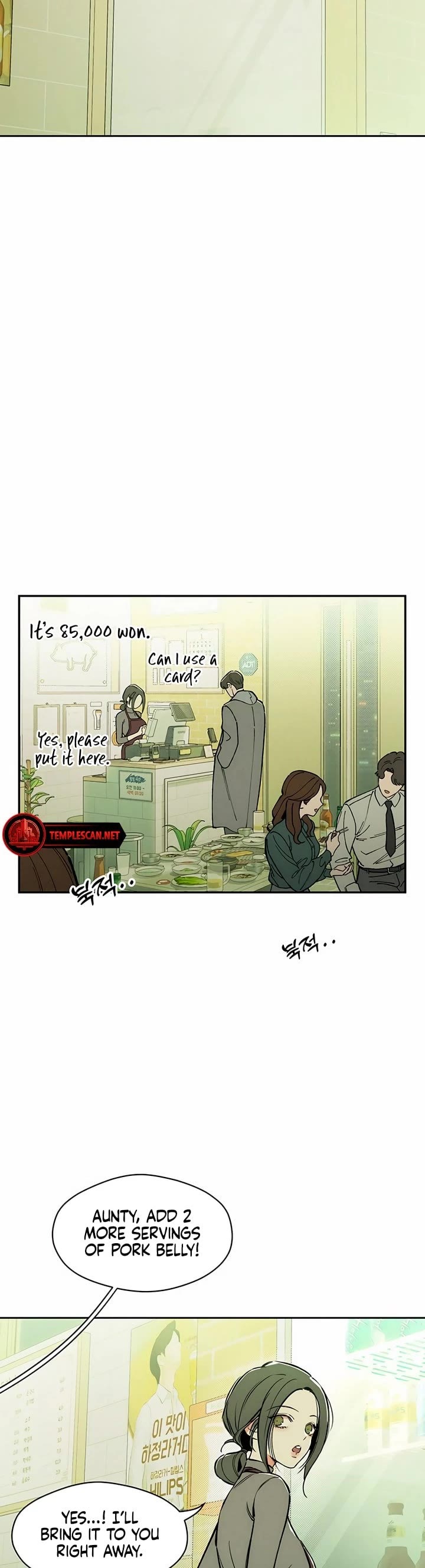 Read Tears on a Withered Flower Manga Online