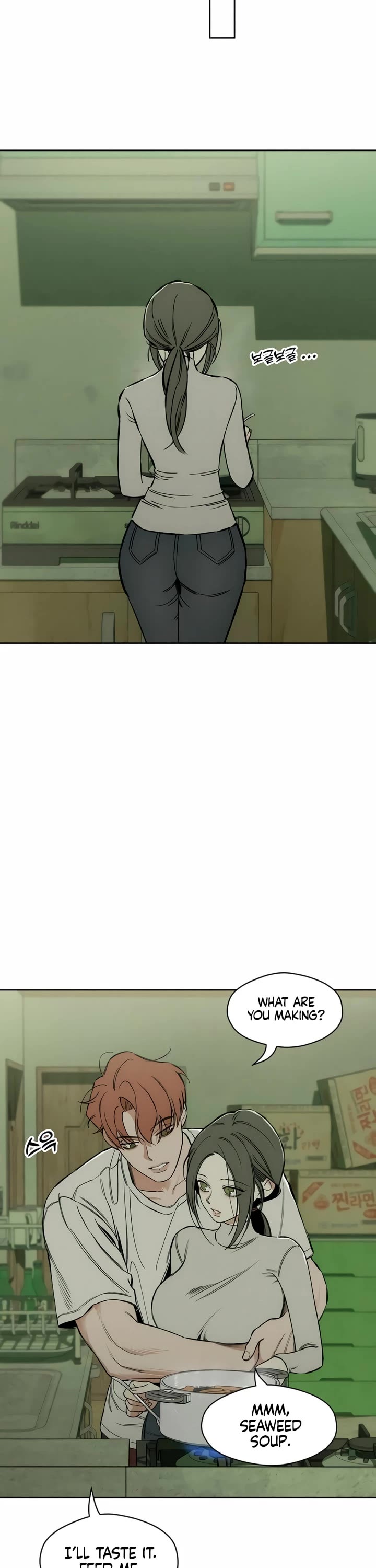 Read Tears on a Withered Flower Manga Online