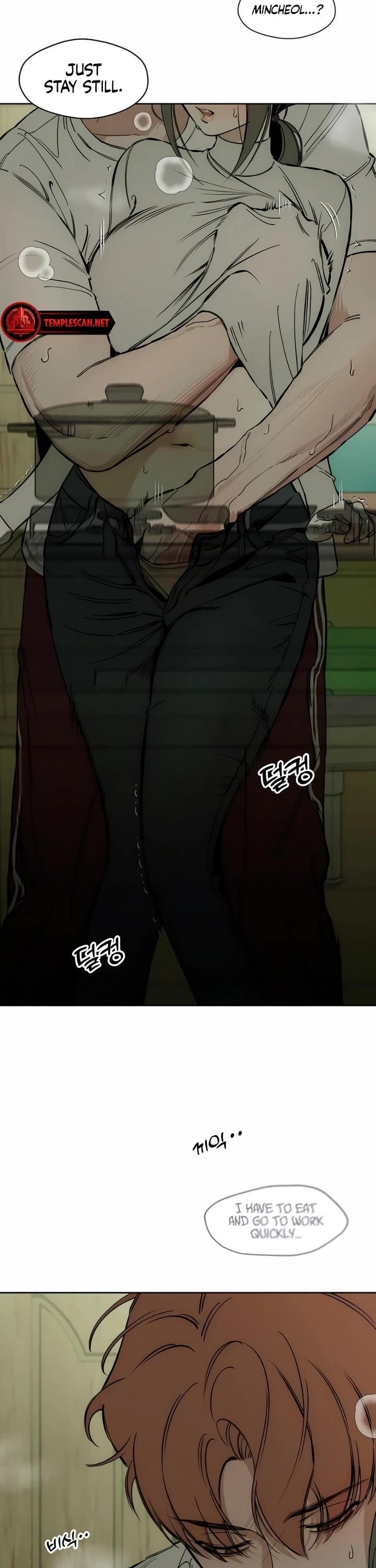 Read Tears on a Withered Flower Manga Online