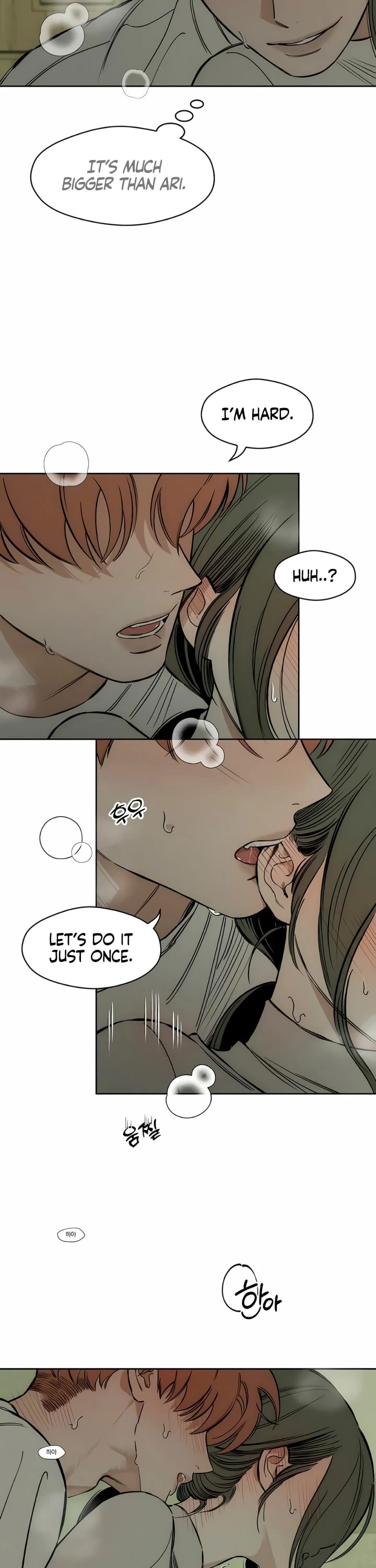Read Tears on a Withered Flower Manga Online