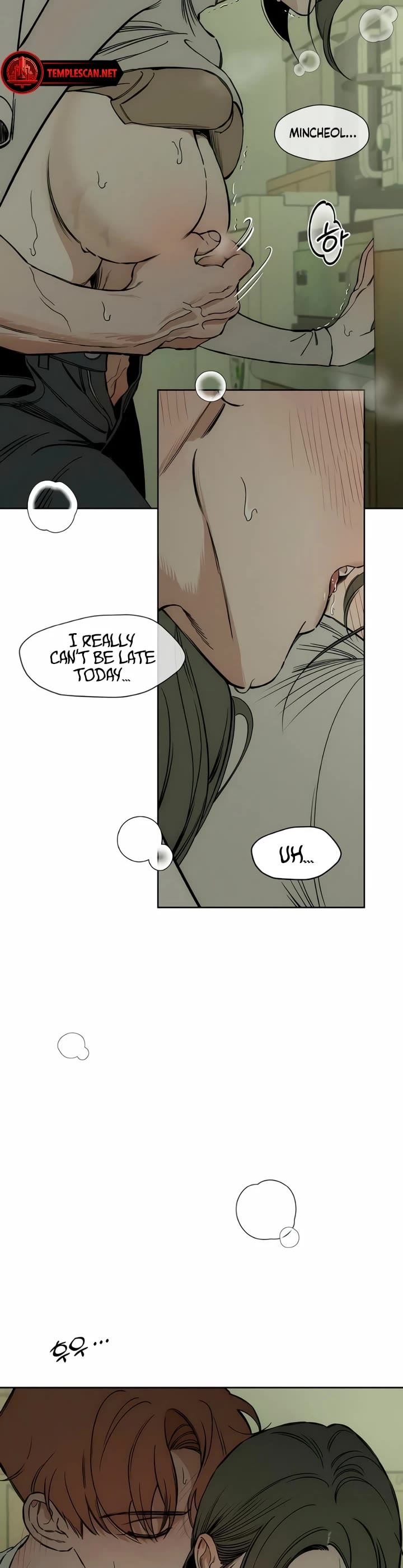 Read Tears on a Withered Flower Manga Online