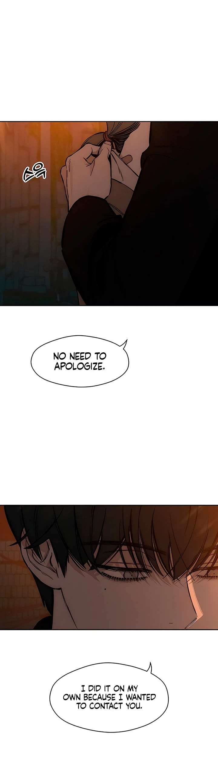 Read Tears on a Withered Flower Manga Online