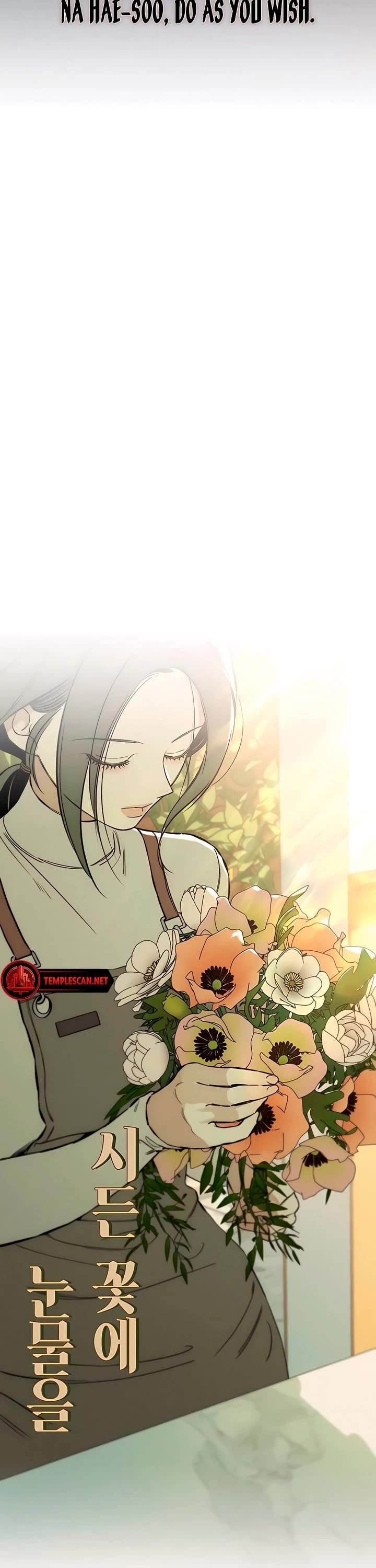 Read Tears on a Withered Flower Manga Online
