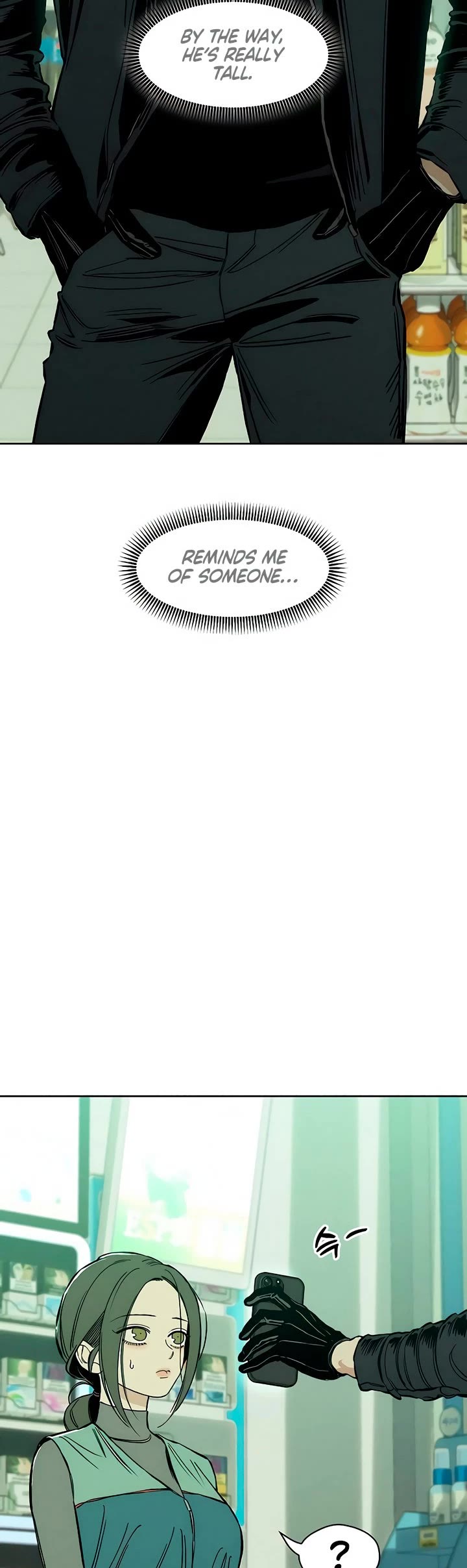Read Tears on a Withered Flower Manga Online