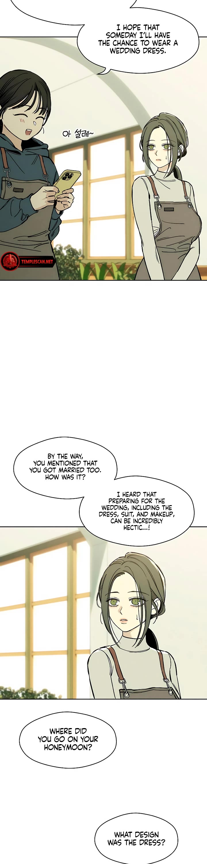 Read Tears on a Withered Flower Manga Online