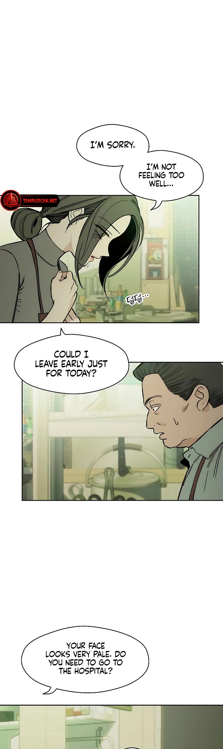 Read Tears on a Withered Flower Manga Online