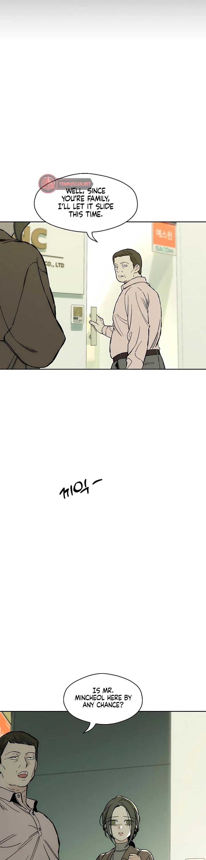 Read Tears on a Withered Flower Manga Online