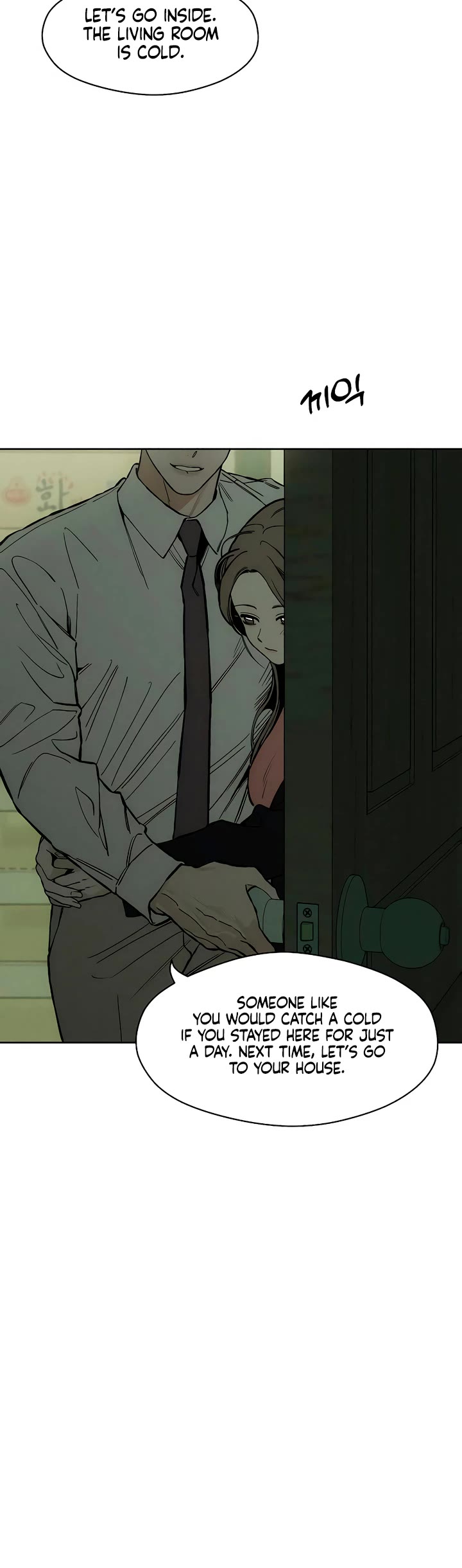 Read Tears on a Withered Flower Manga Online