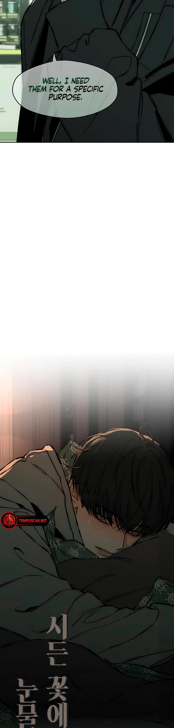 Read Tears on a Withered Flower Manga Online