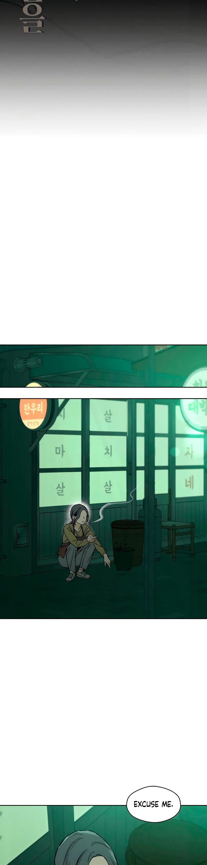 Read Tears on a Withered Flower Manga Online