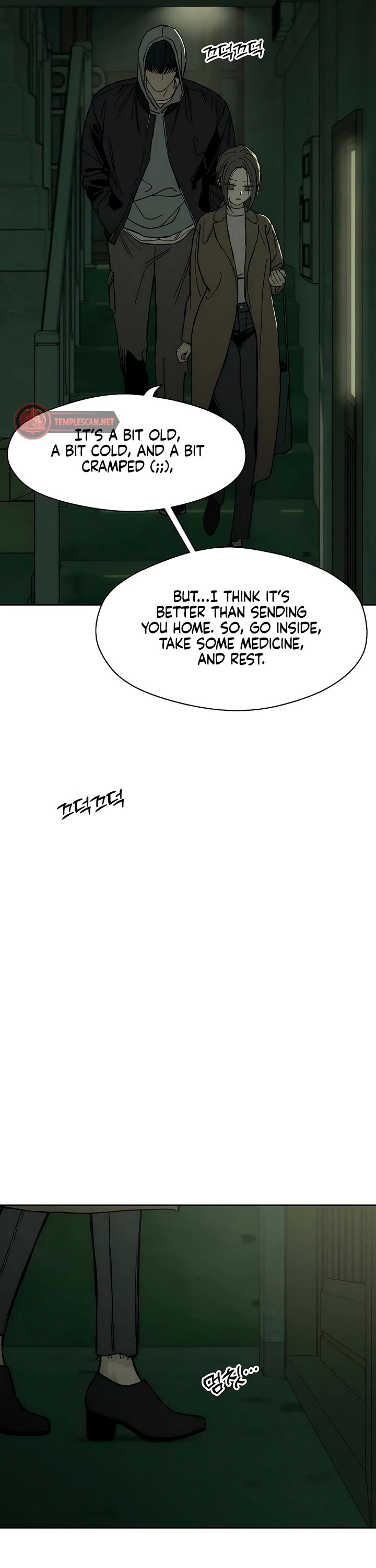 Read Tears on a Withered Flower Manga Online