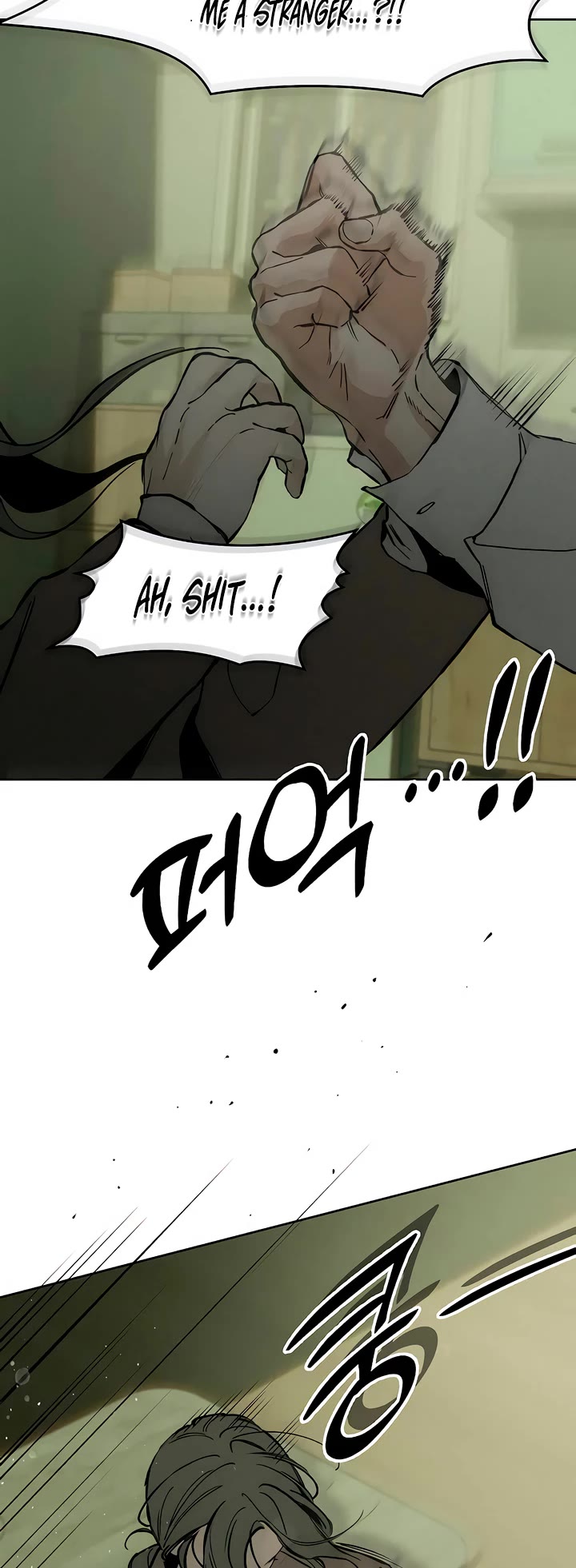 Read Tears on a Withered Flower Manga Online