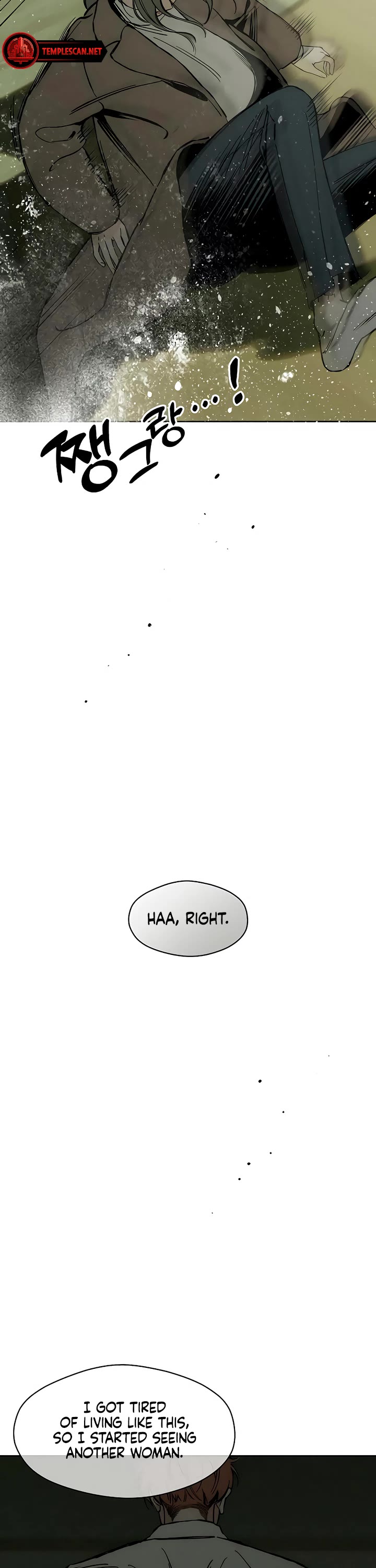 Read Tears on a Withered Flower Manga Online