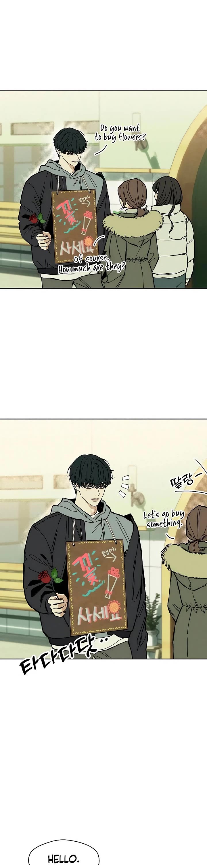 Read Tears on a Withered Flower Manga Online