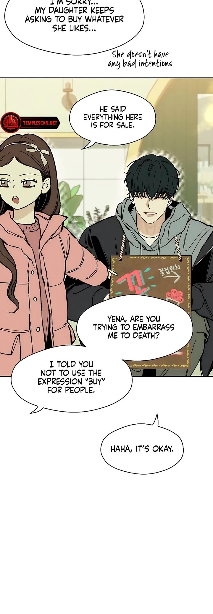 Read Tears on a Withered Flower Manga Online